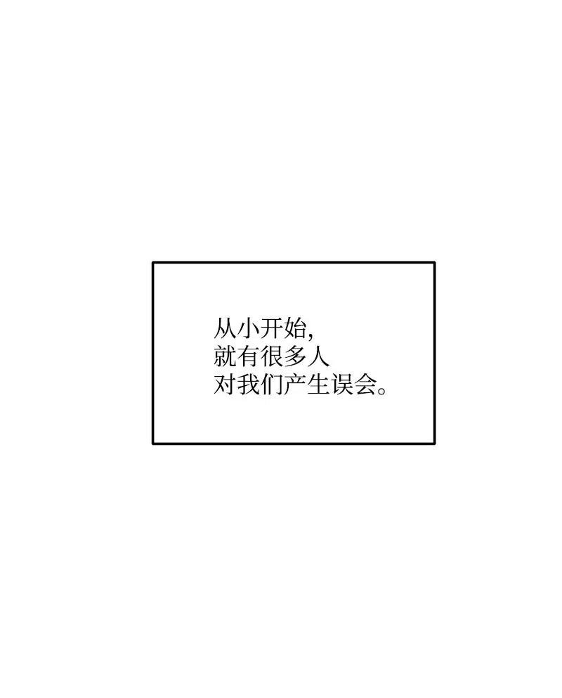 37 想你了