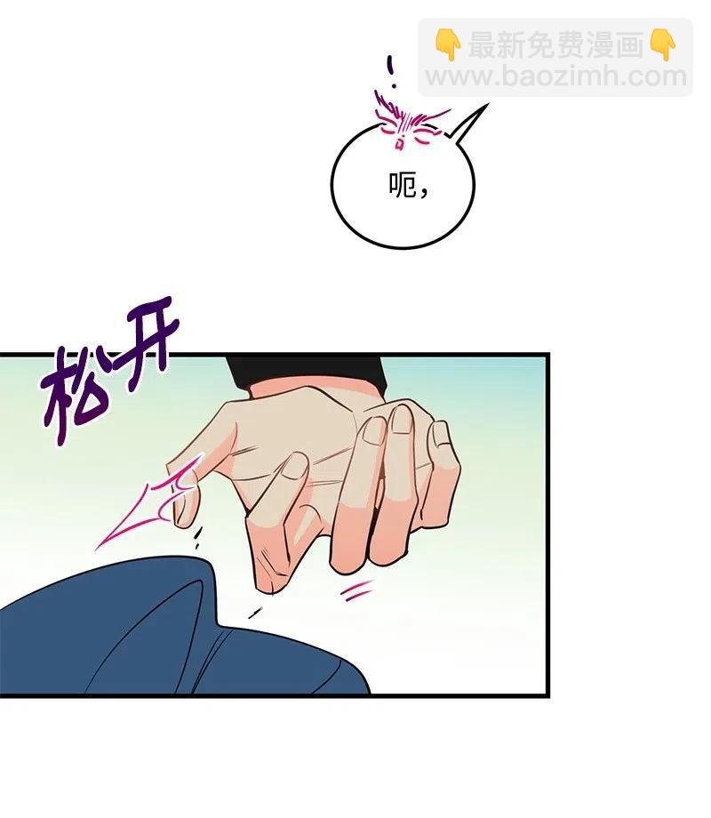 37 想你了
