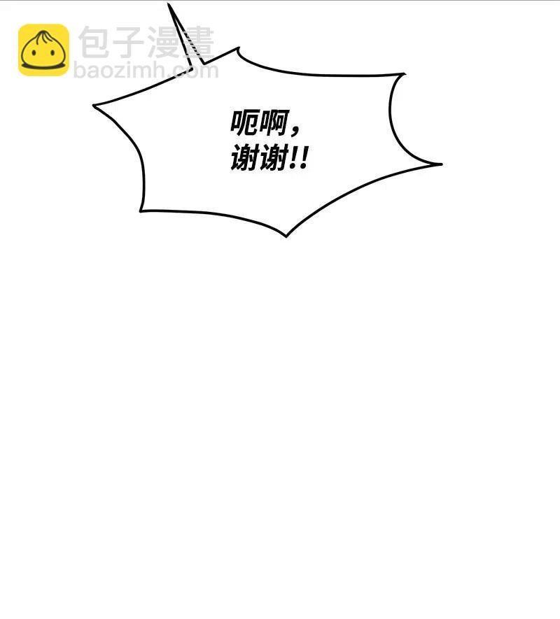 37 想你了