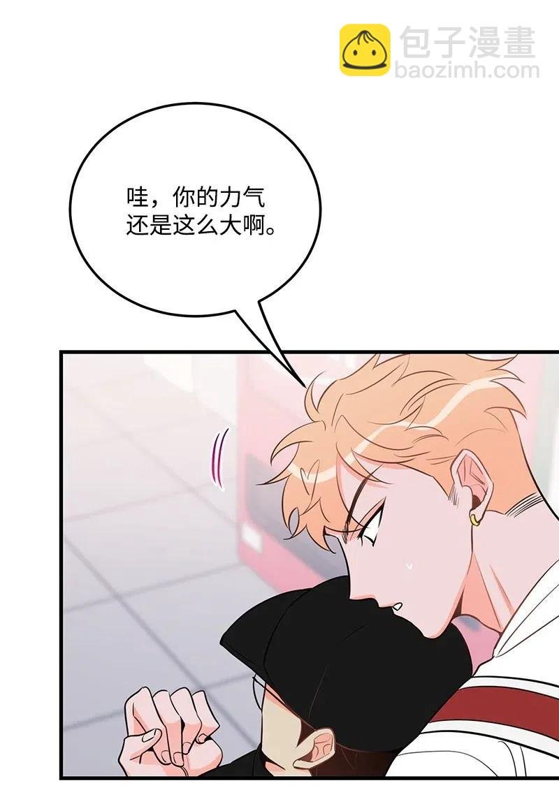37 想你了