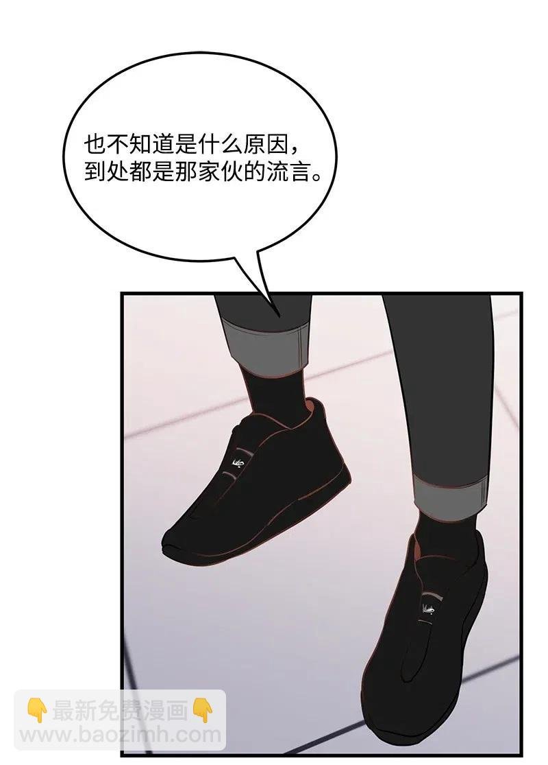 37 想你了