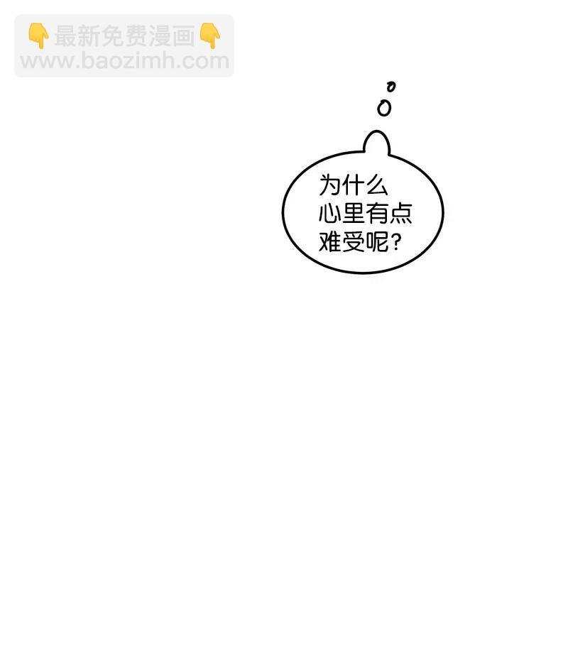 37 想你了