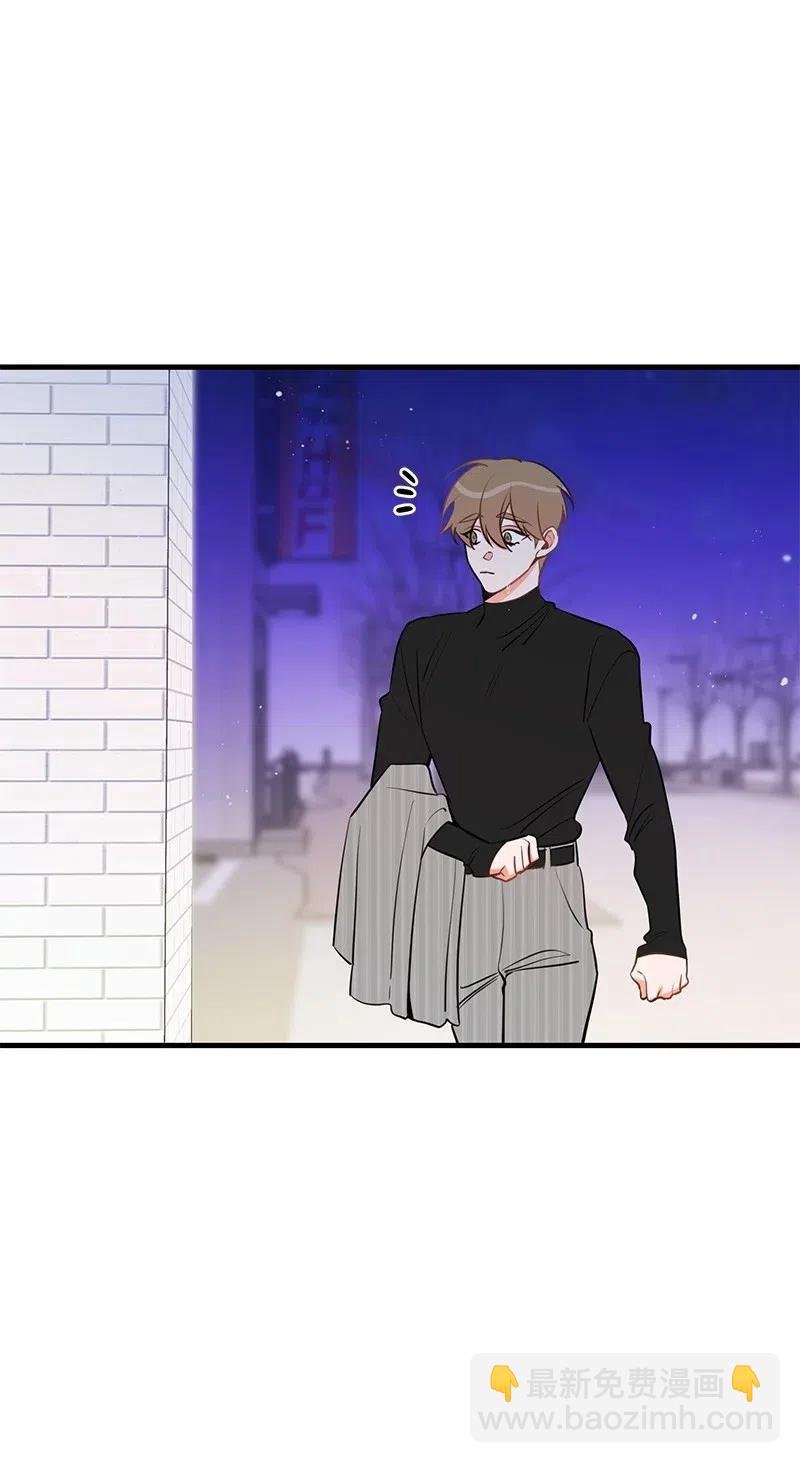 38 跟踪