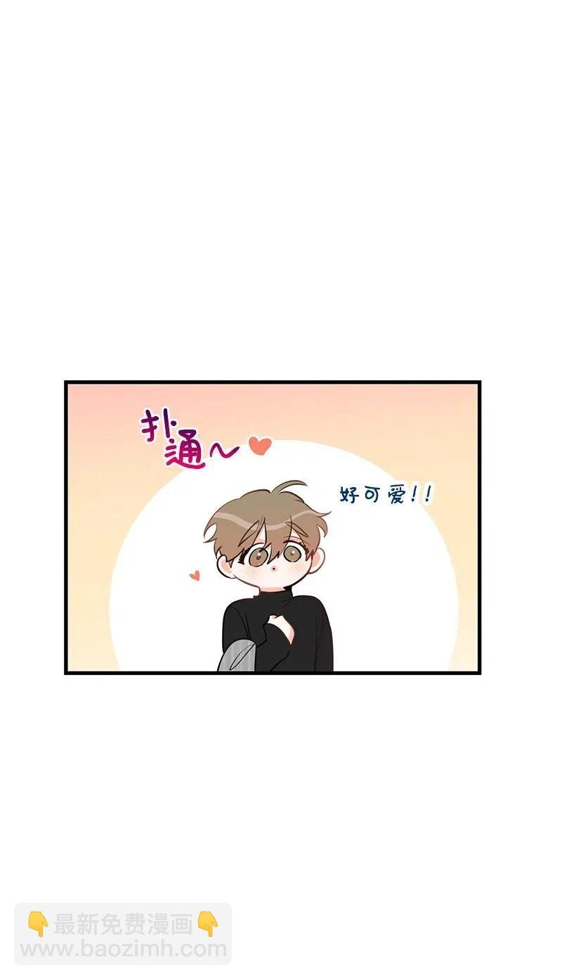38 跟踪