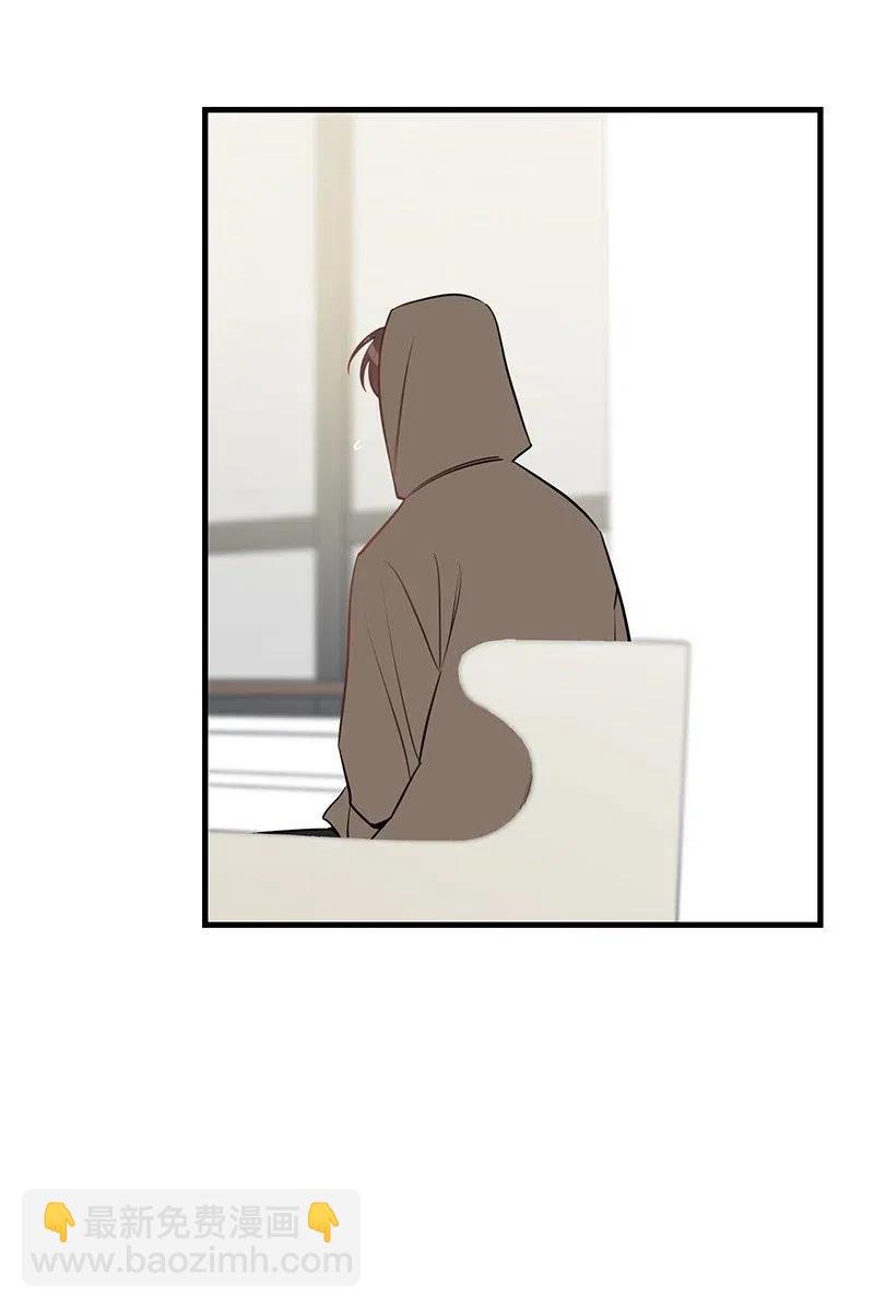 38 跟踪