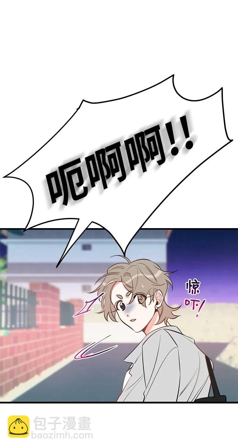 39 形象保卫战