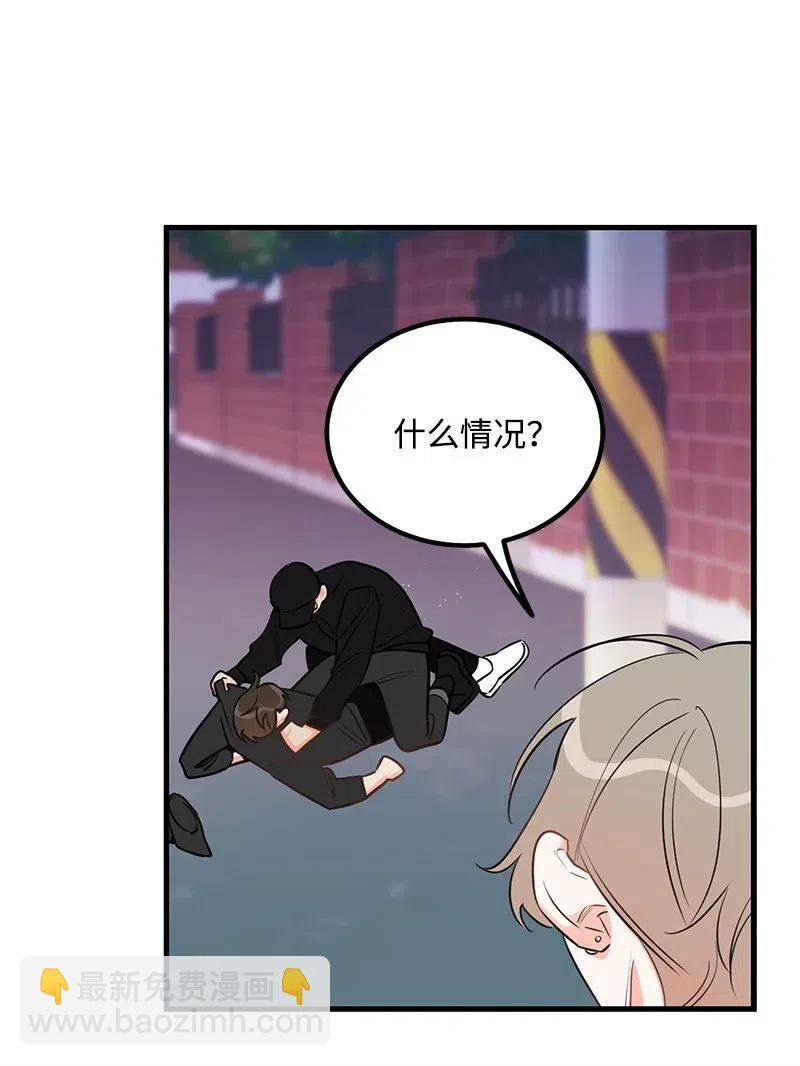39 形象保卫战