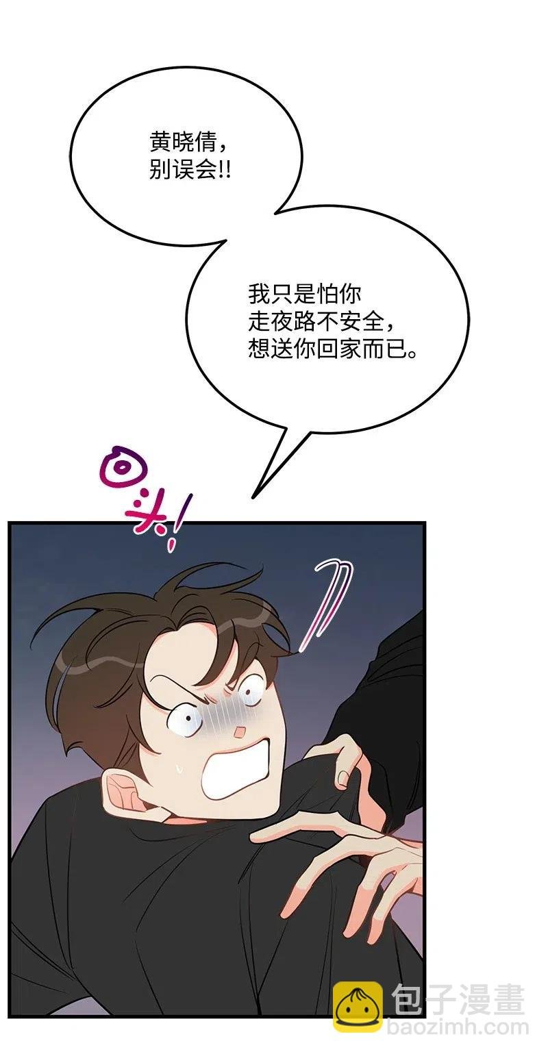 39 形象保卫战