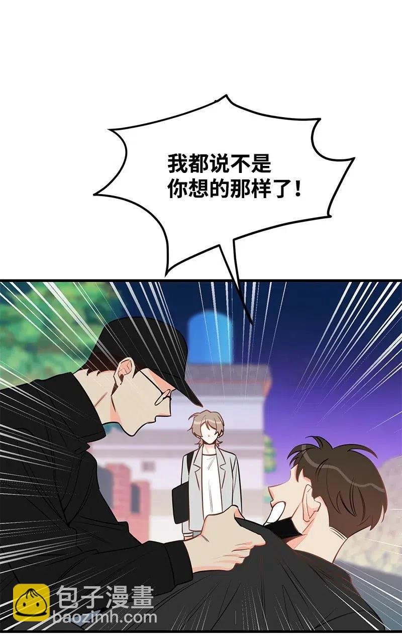 39 形象保卫战