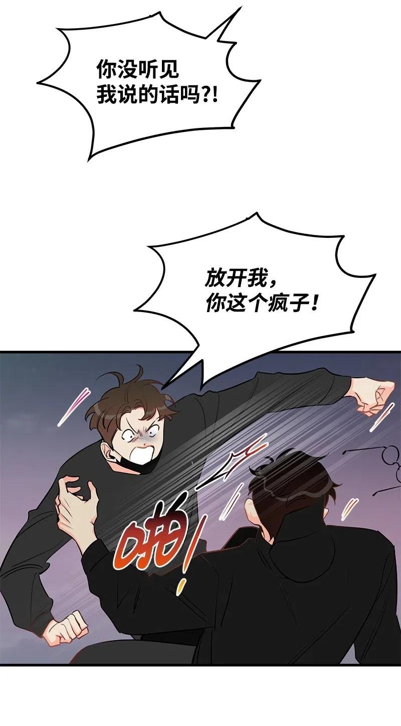 39 形象保卫战