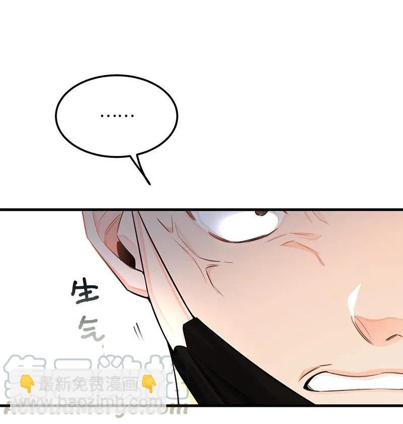 39 形象保卫战