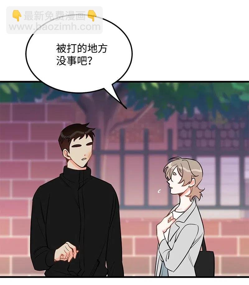 39 形象保卫战
