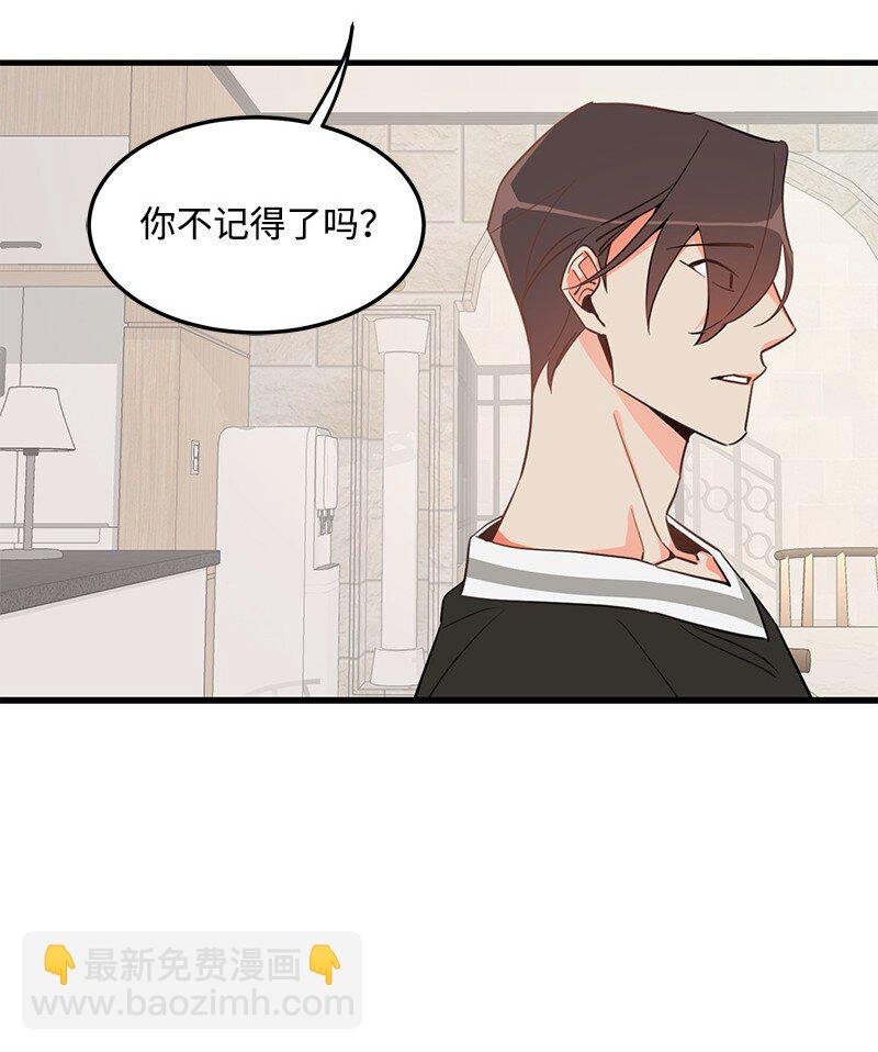 04 黑历史