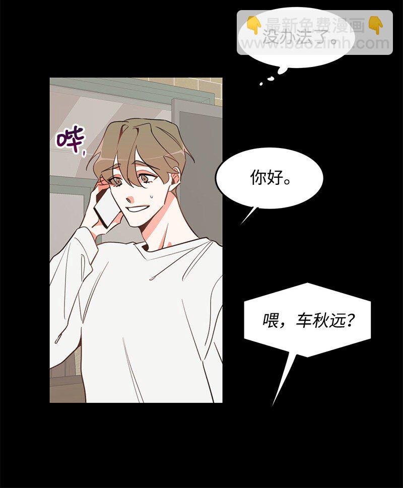 04 黑历史