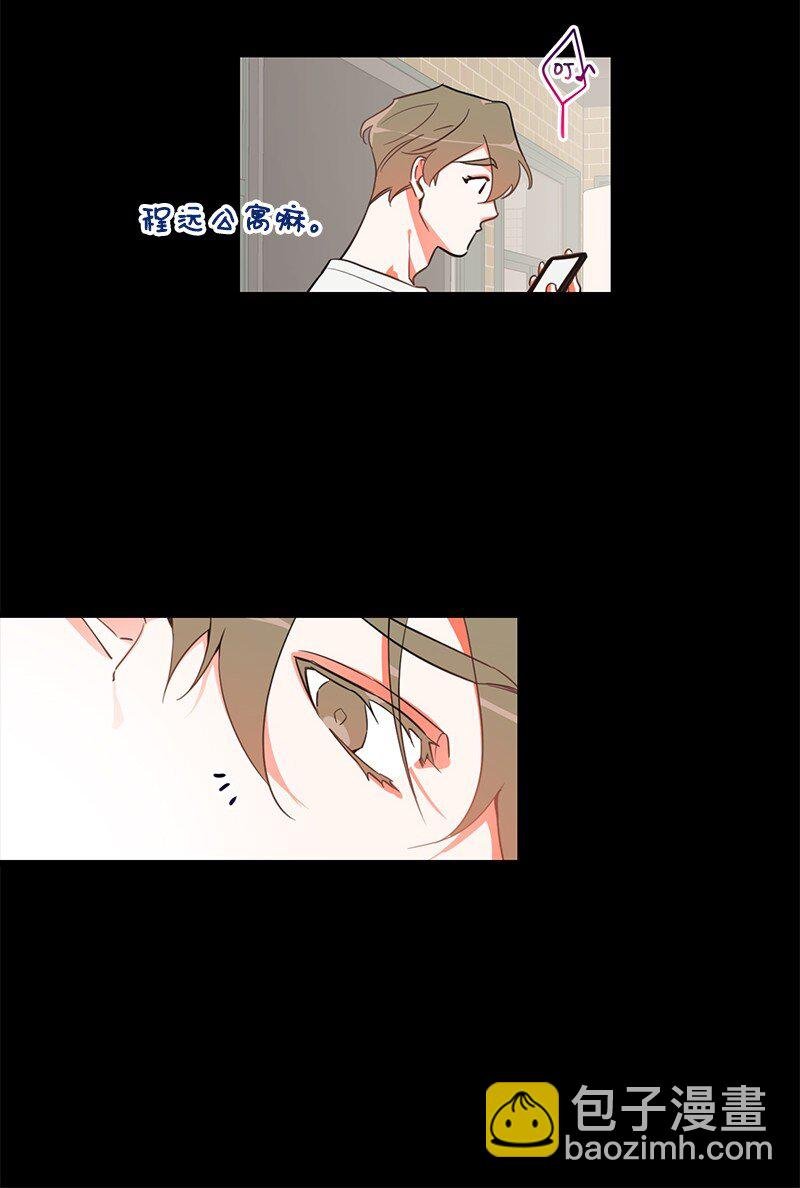 04 黑历史