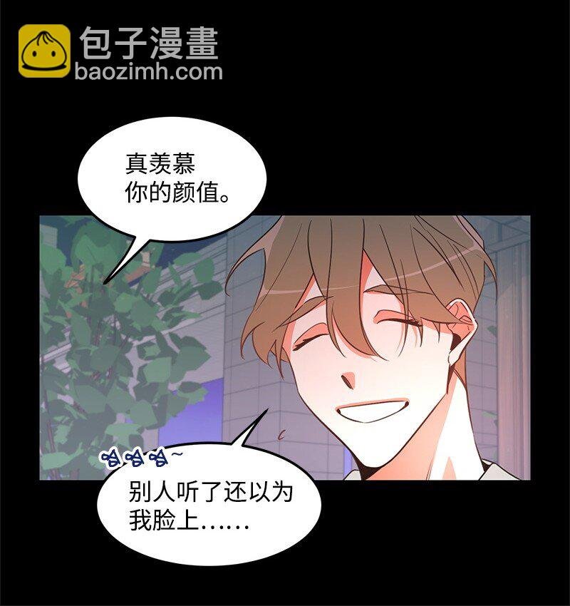 04 黑历史
