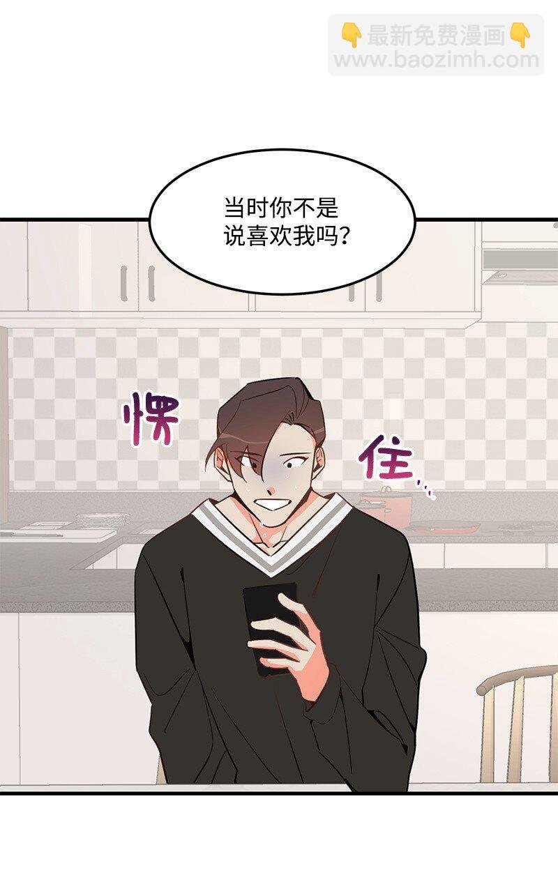 04 黑历史