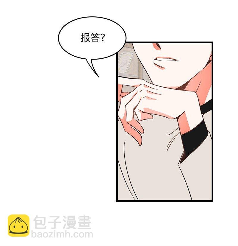 04 黑历史
