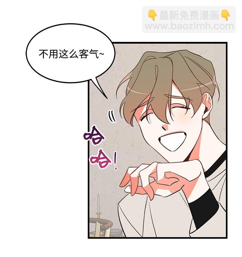 04 黑历史