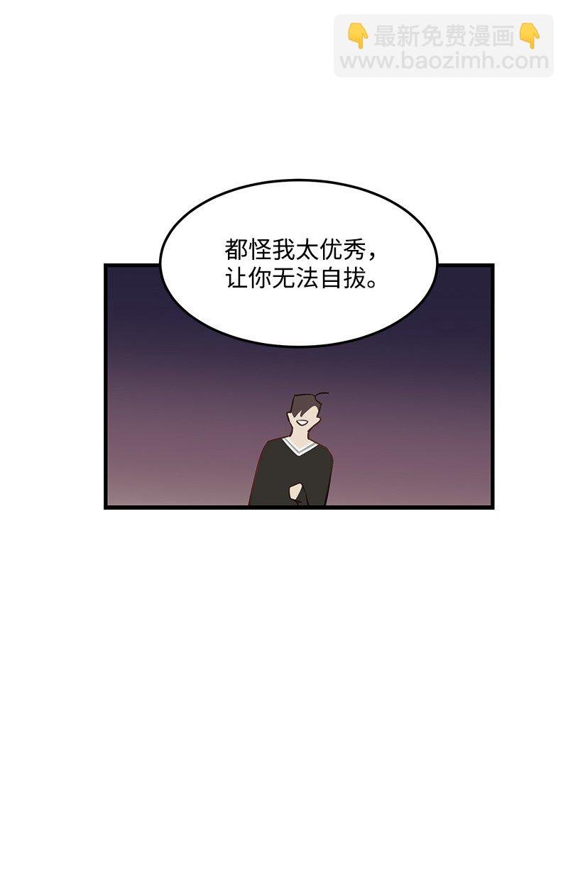 04 黑历史