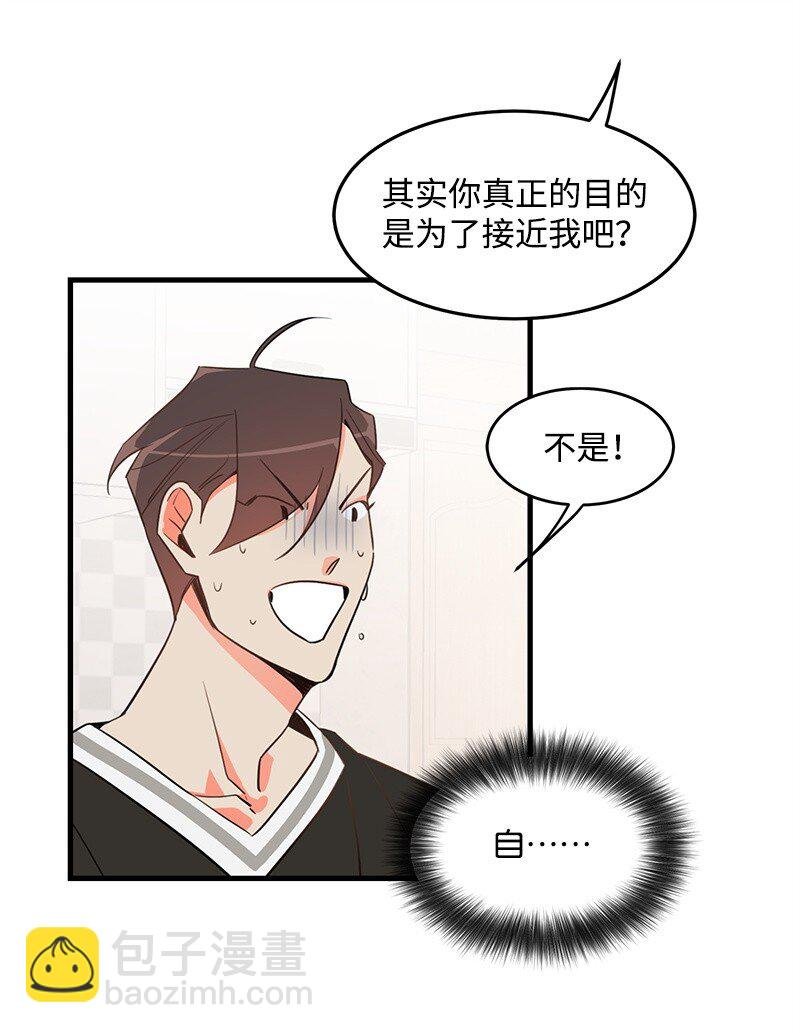04 黑历史