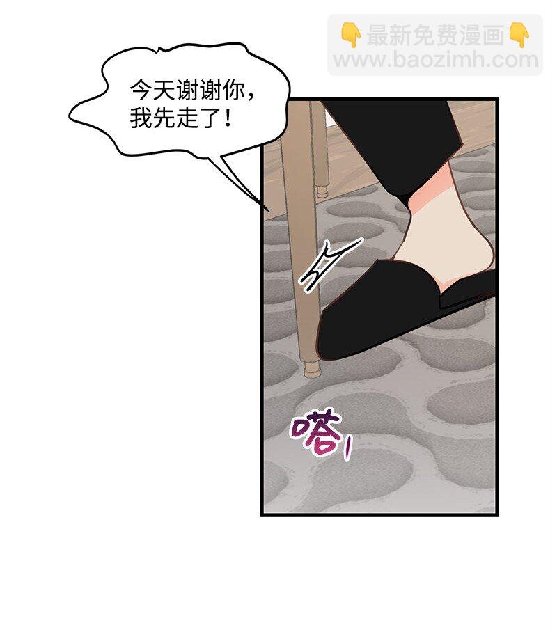 04 黑历史