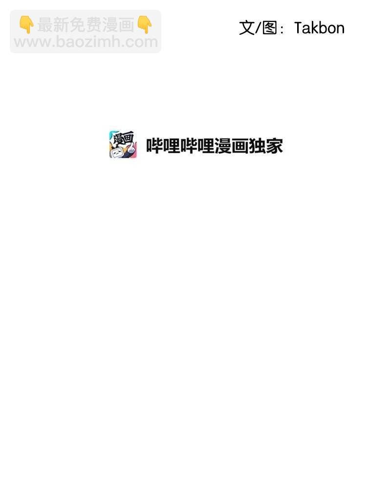 41 识破