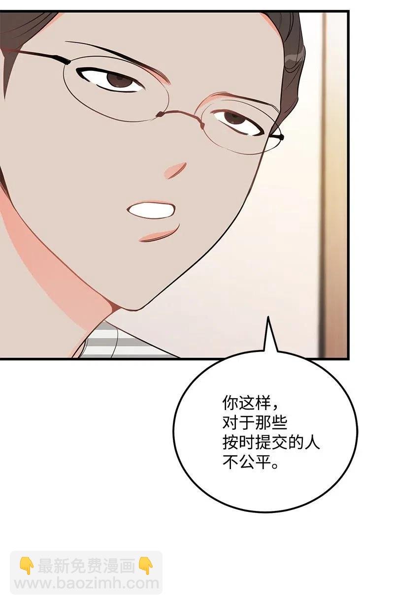 41 识破