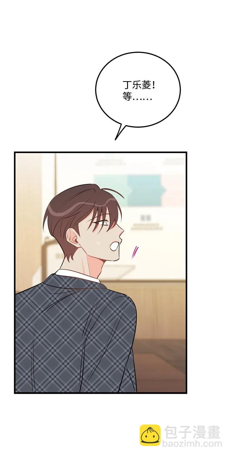 41 识破