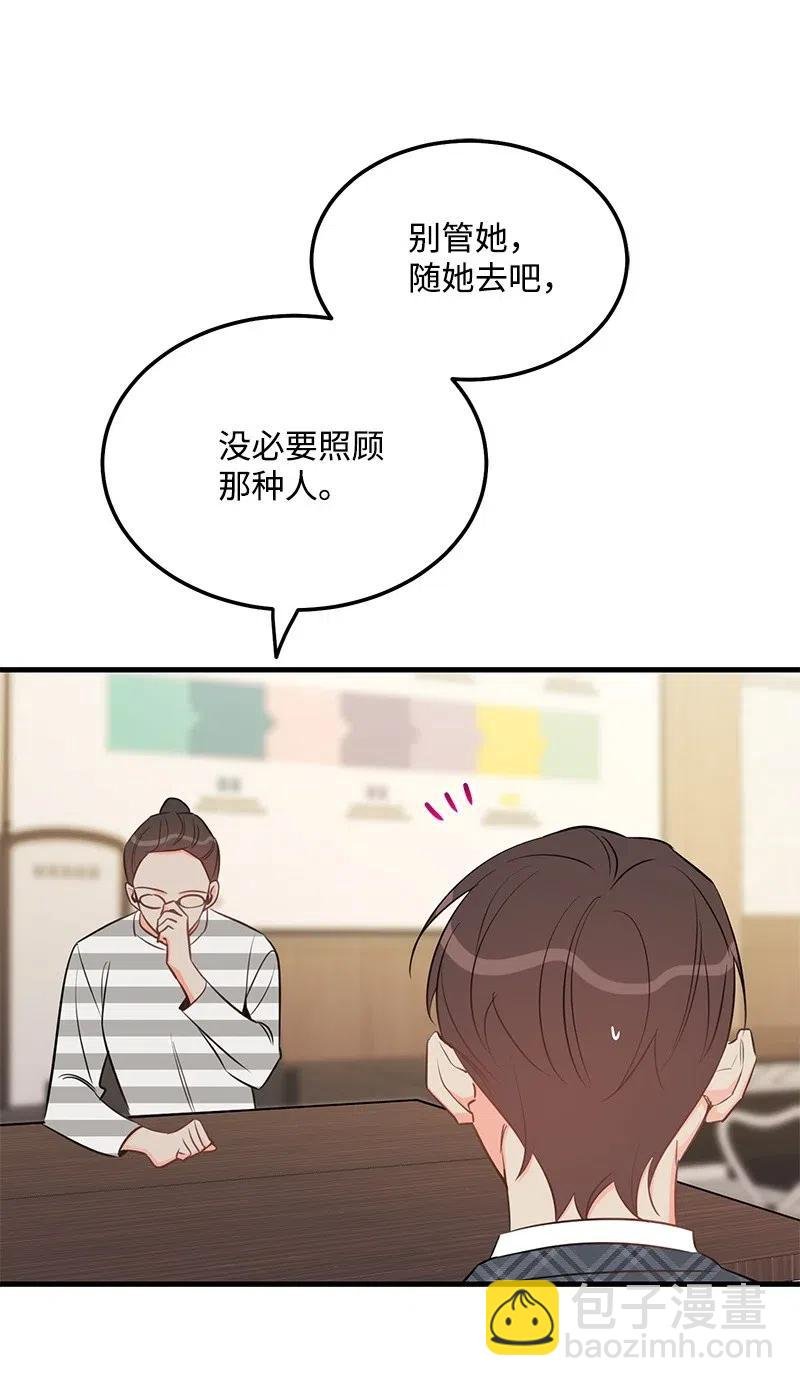 41 识破
