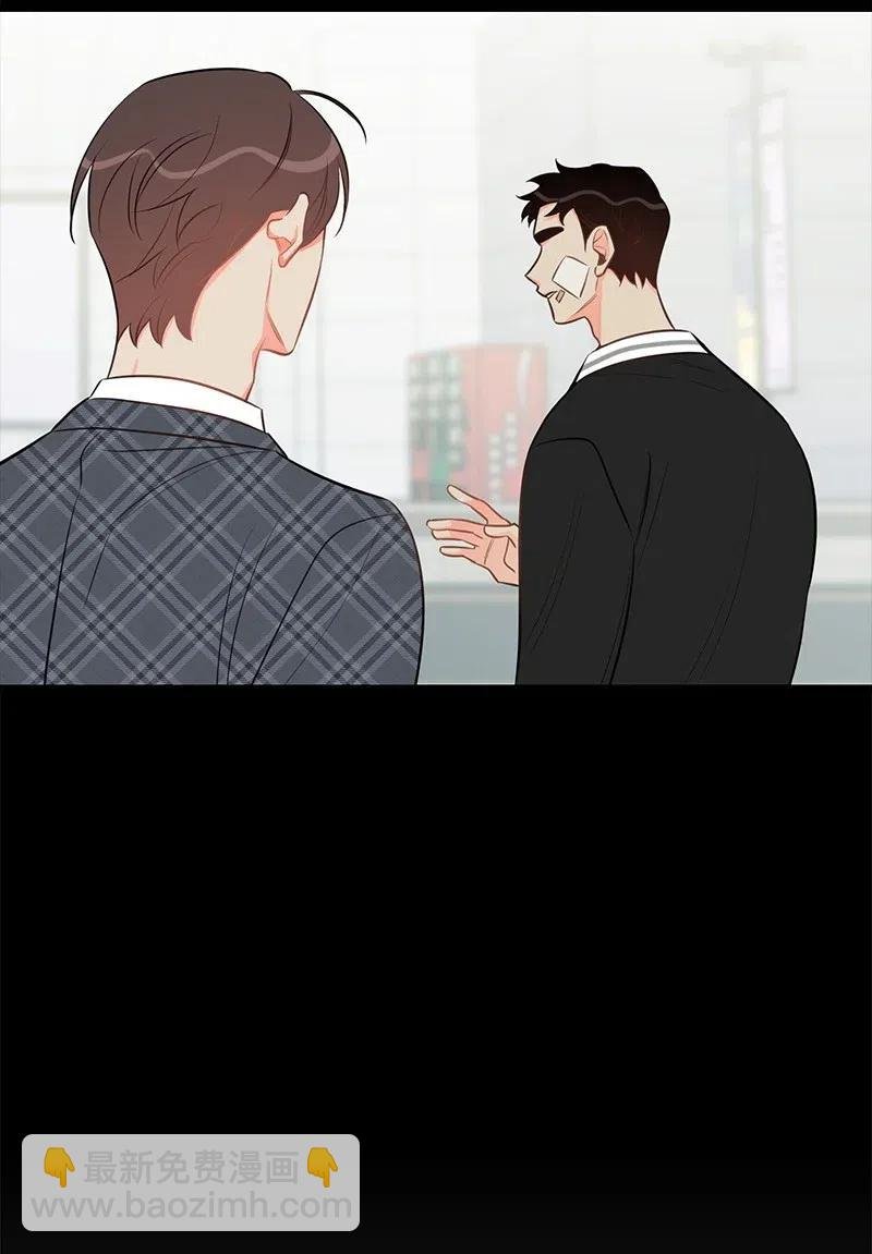 41 识破