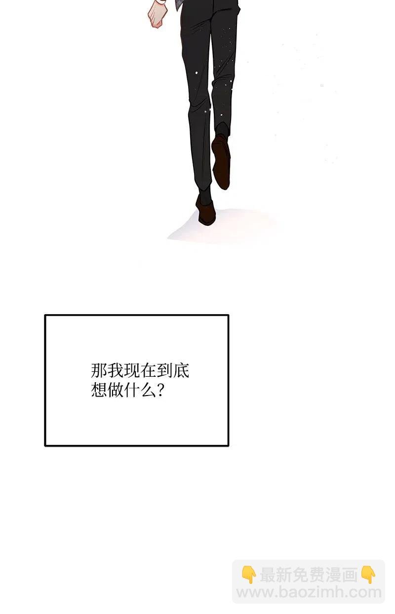 41 识破