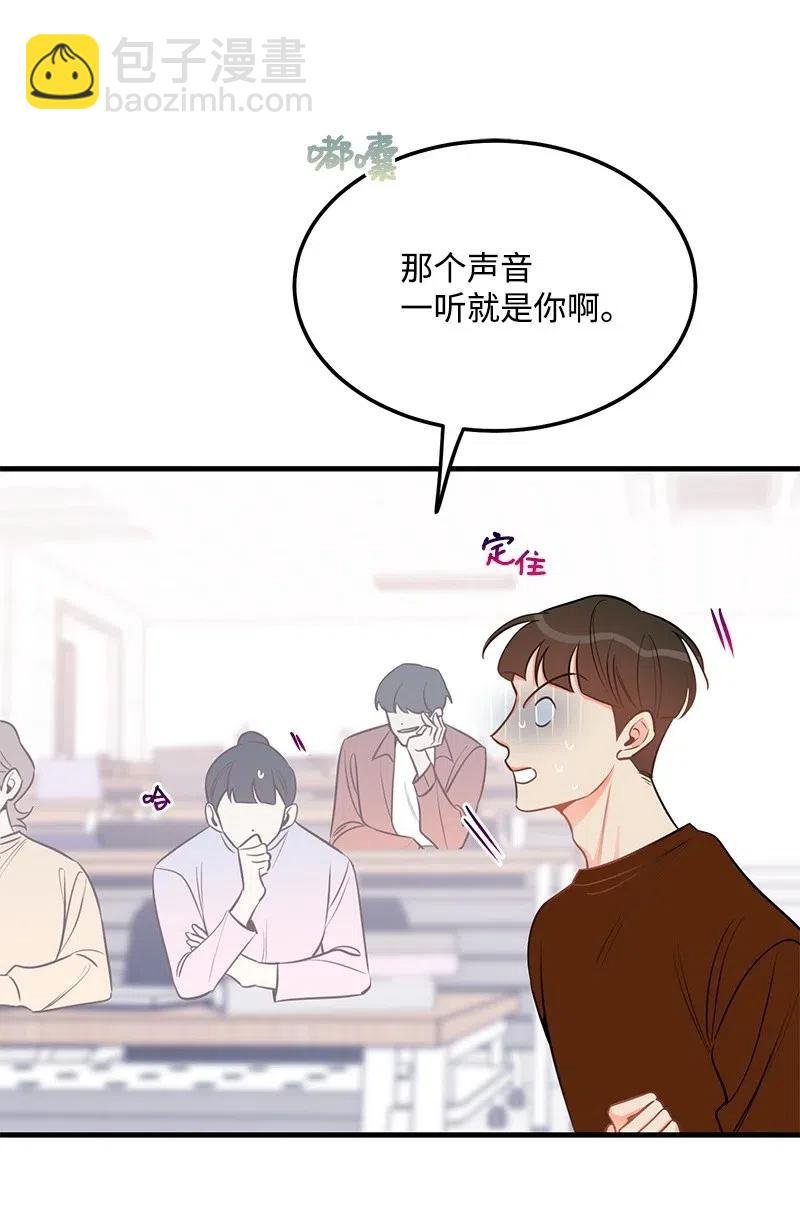 42 他以前是个胖子