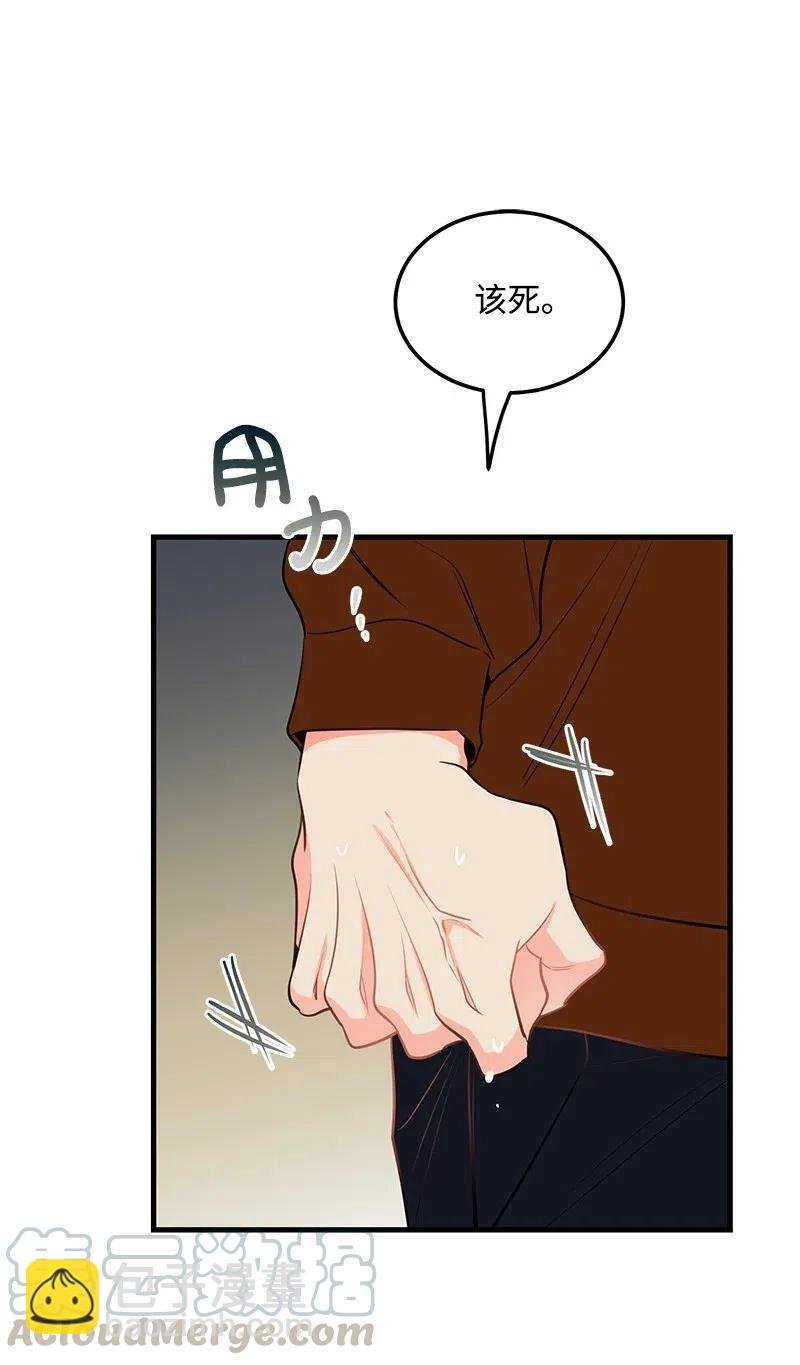42 他以前是个胖子