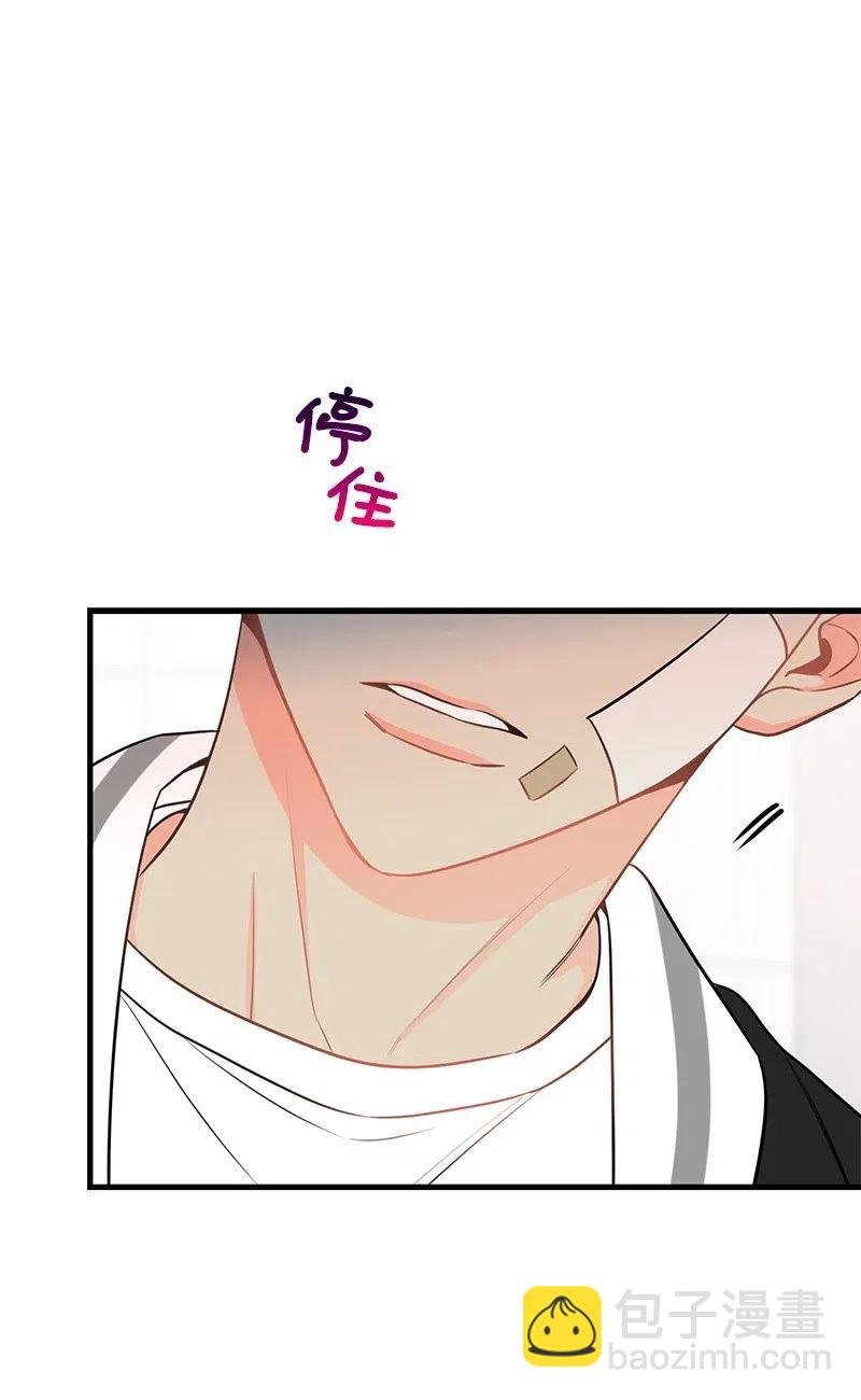 42 他以前是个胖子