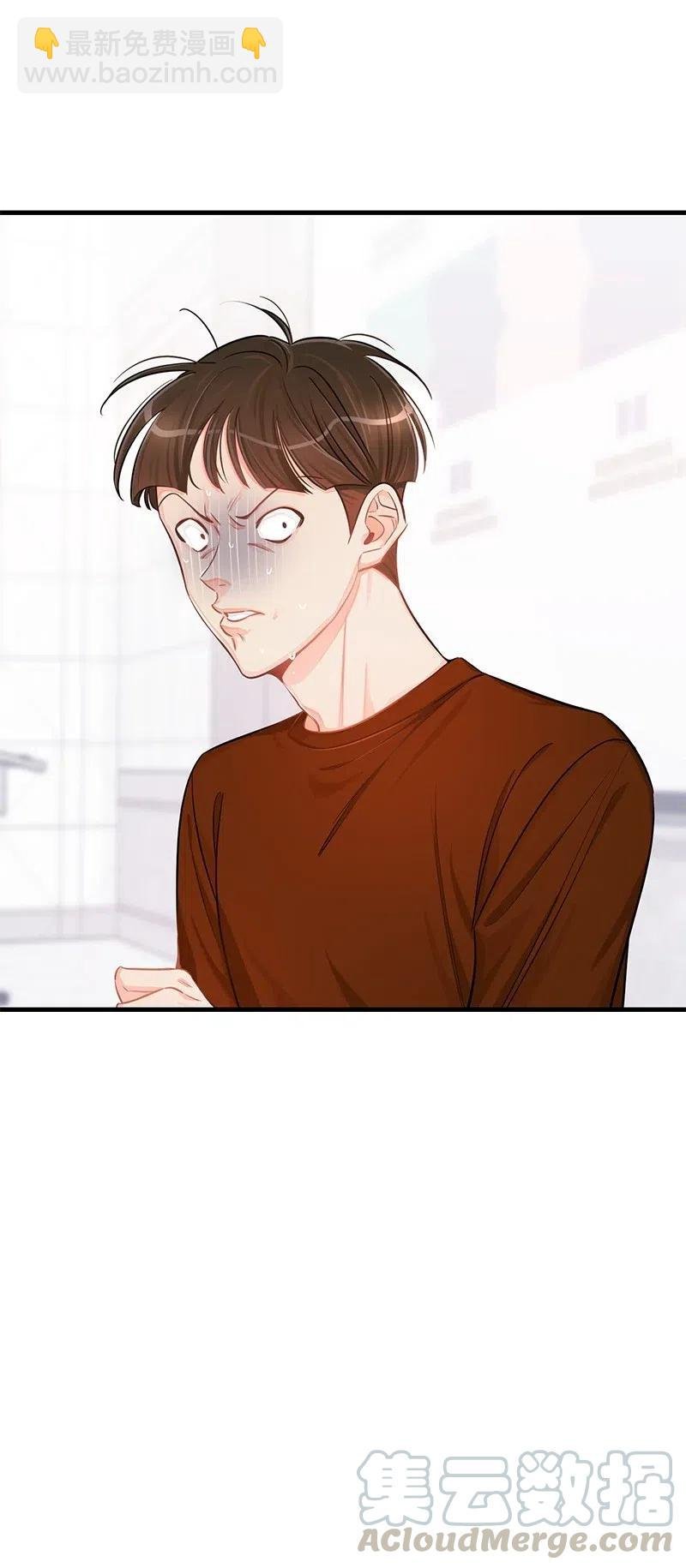 42 他以前是个胖子