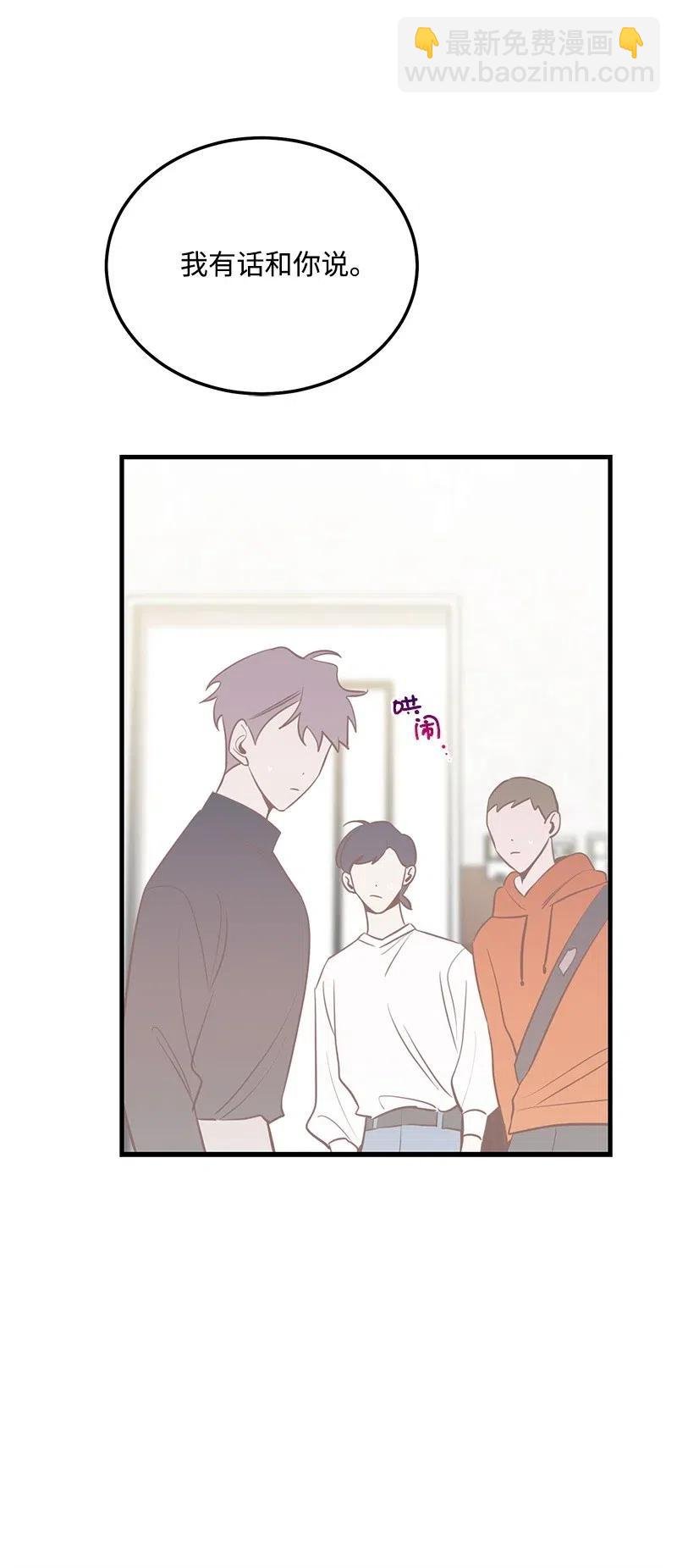 42 他以前是个胖子
