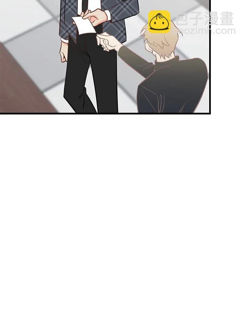 43 当面指责