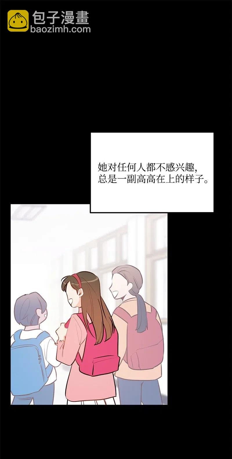 44 温柔地反击