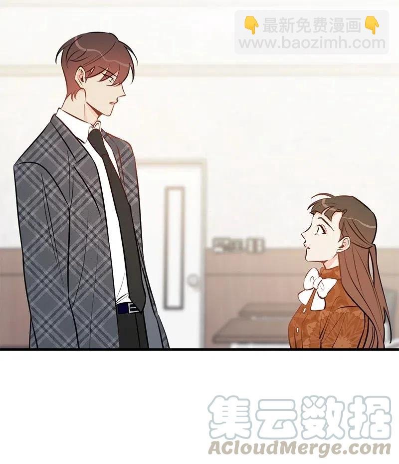 44 温柔地反击