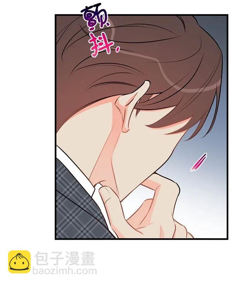 44 温柔地反击
