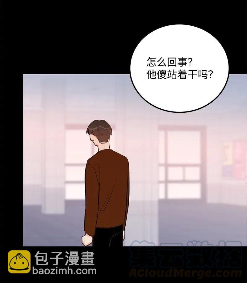 46 白马王子附身