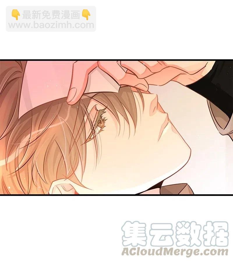 46 白马王子附身