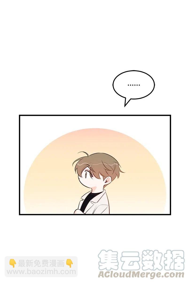 47 告白