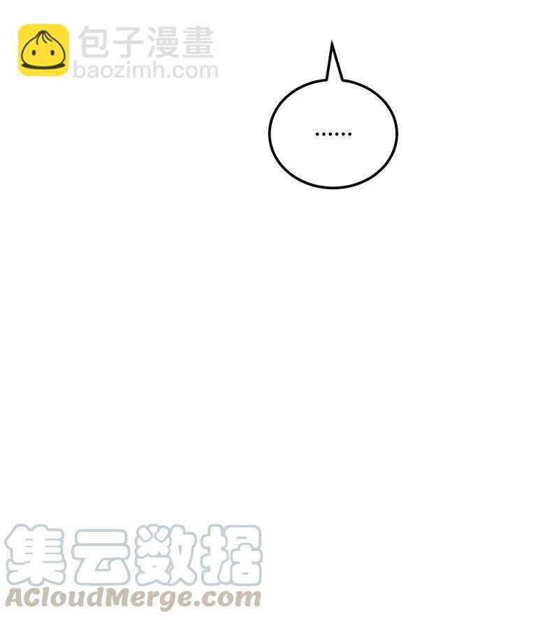 47 告白