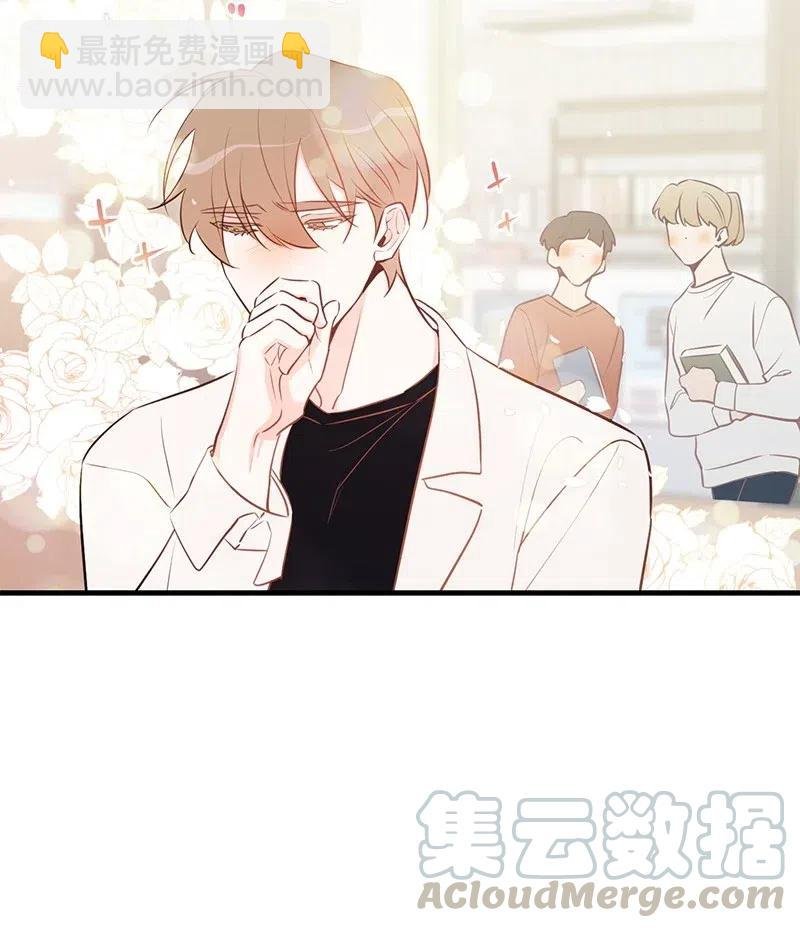 47 告白