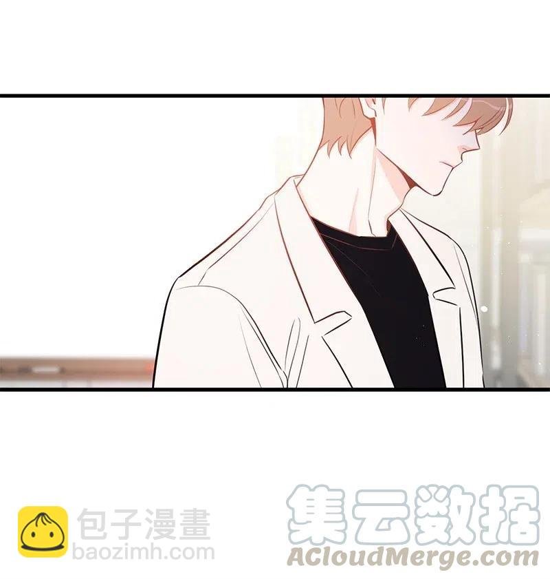 47 告白