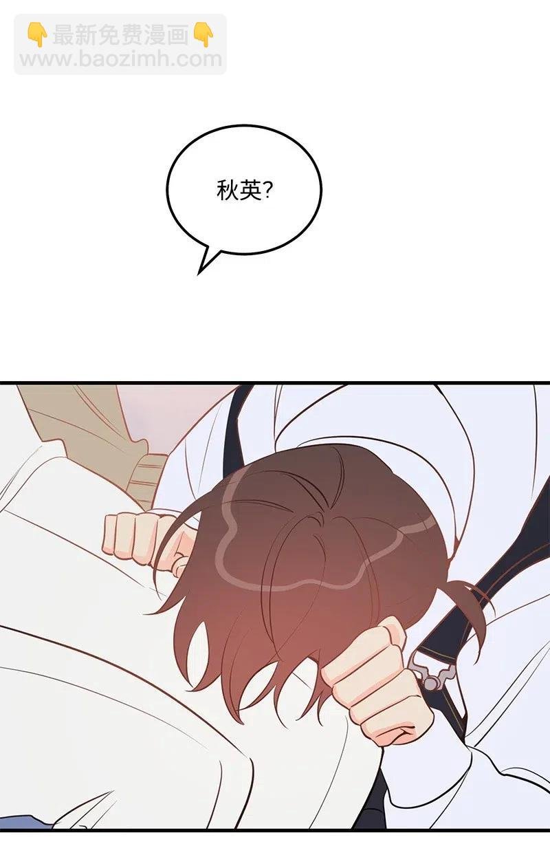 48 礼物