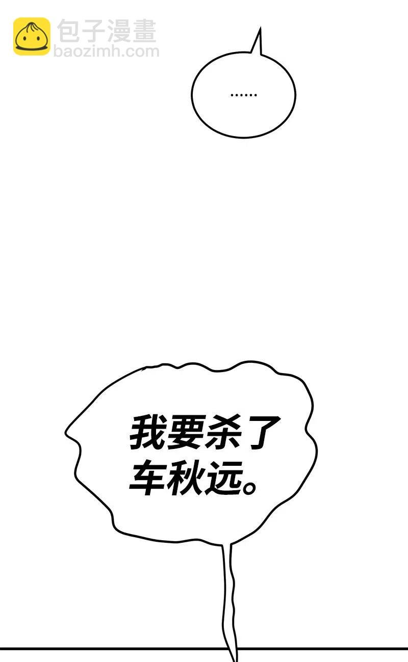 48 礼物