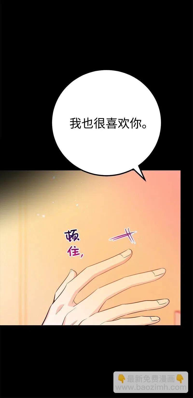 48 礼物